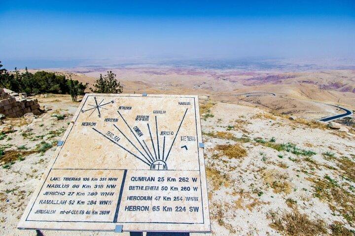 Day Trip To Madaba, Mount Nebo, & Dead Sea