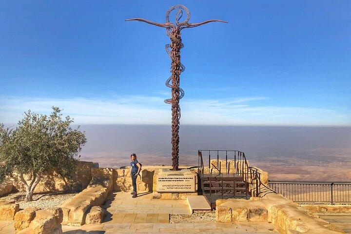 City Tour of Amman with Madaba and Mount Nebo